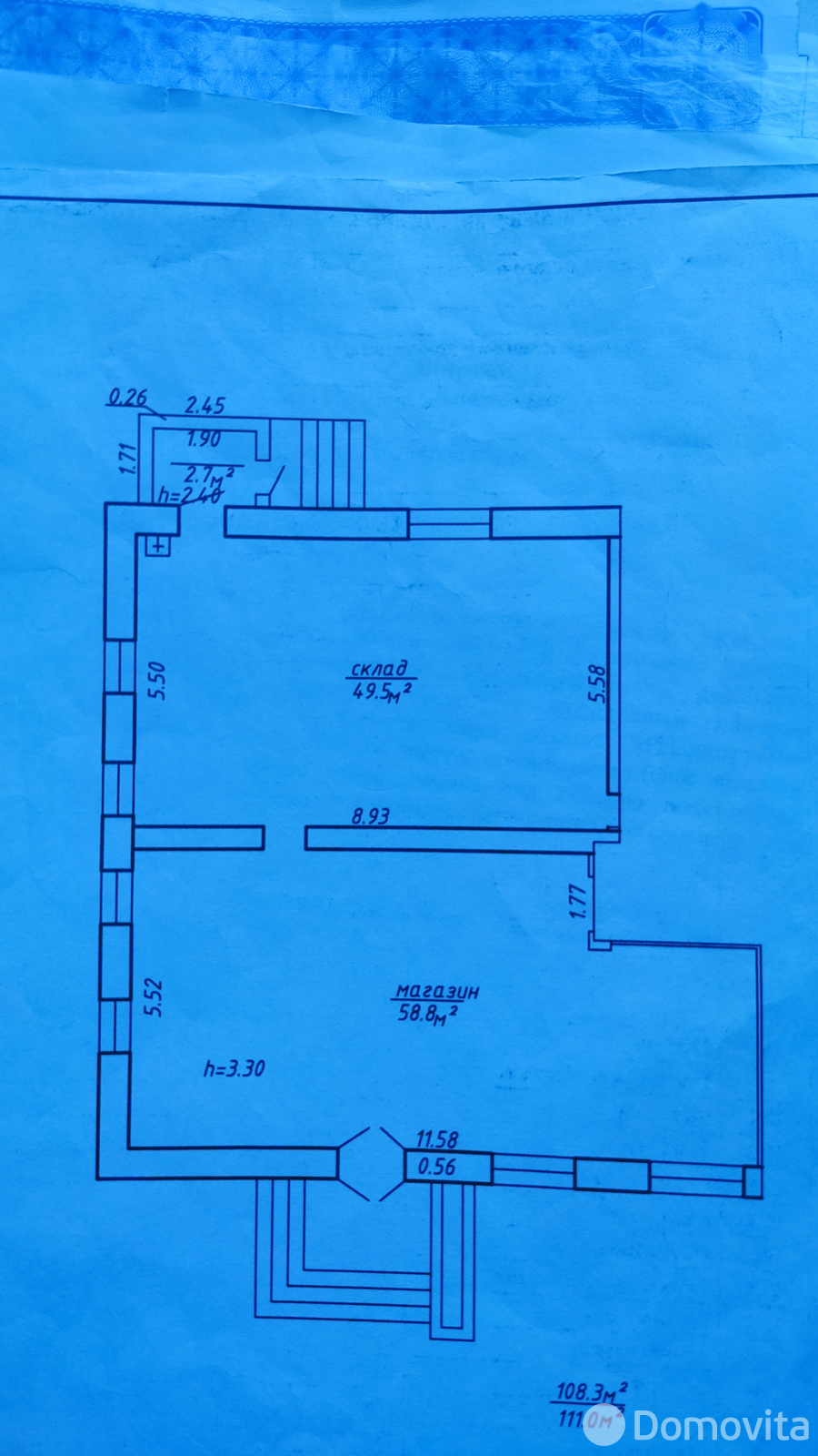 торговый объект, Витебск, ул. Ленинградская, д. 4 