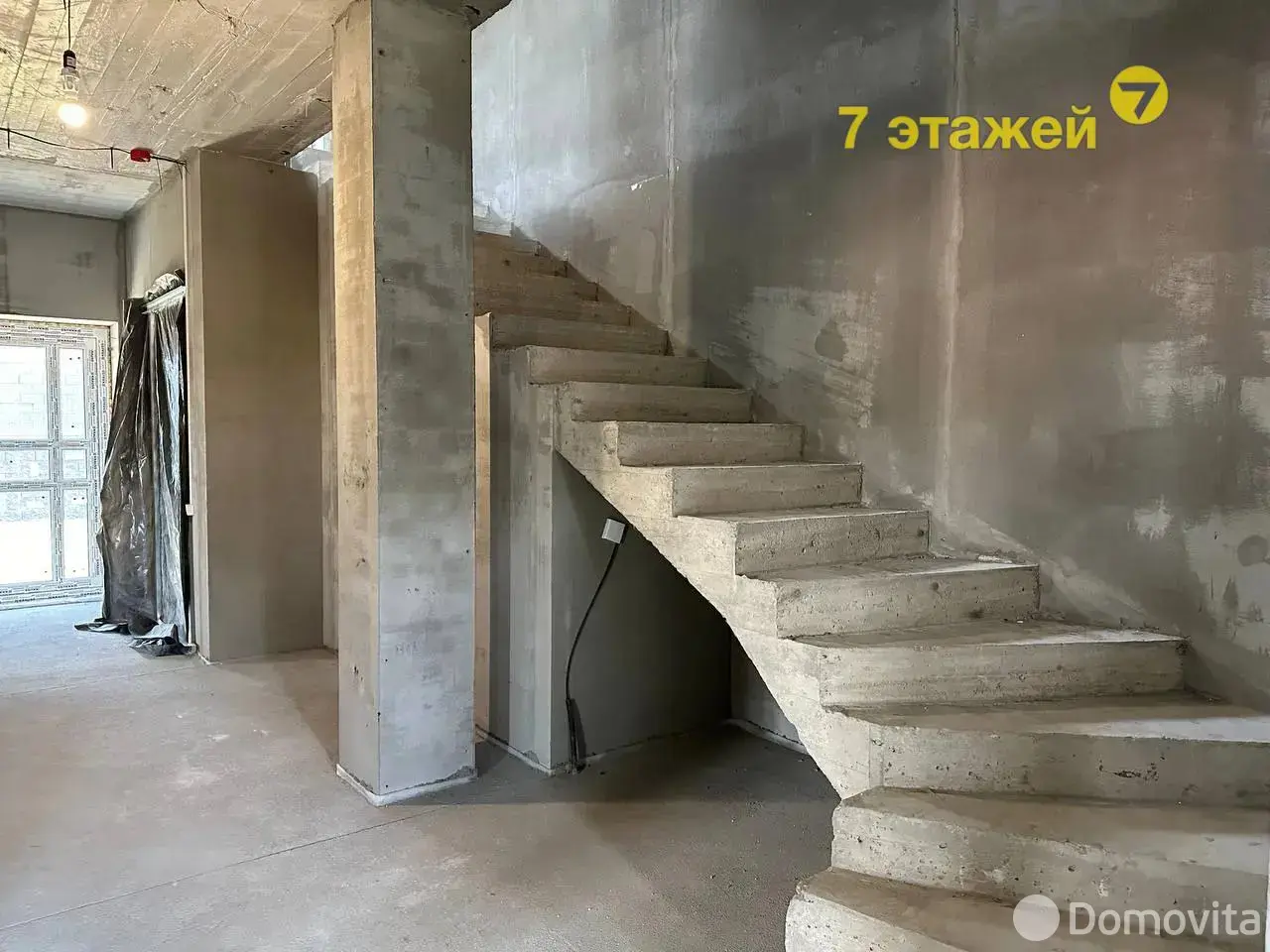 купить дом, Заславль, ул. Центральная