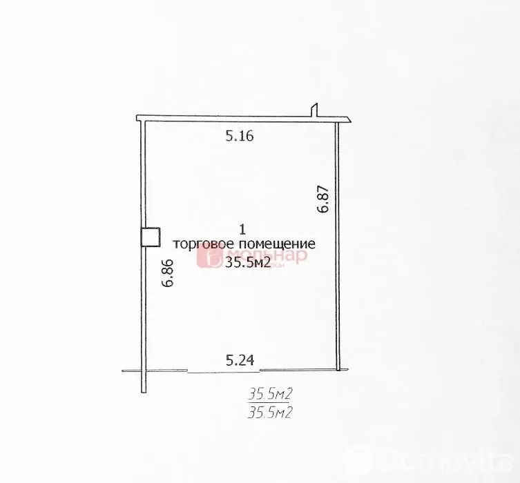 торговый объект, Минск, ул. Веры Хоружей, д. 1А - лучшее предложение