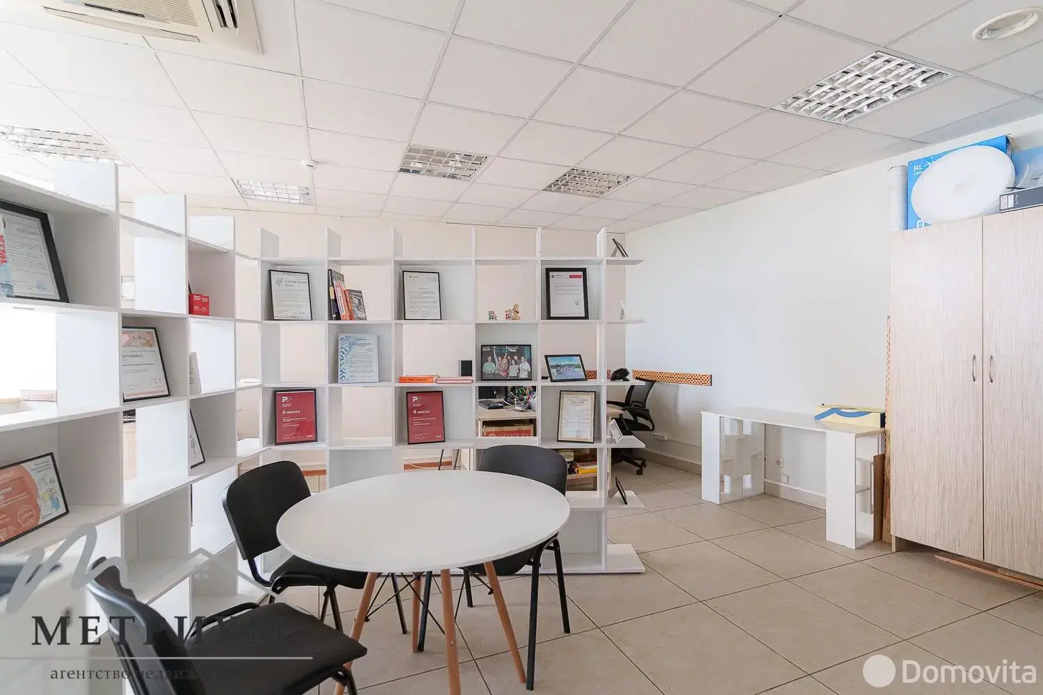 Купить офис на ул. Домбровская, д. 9 в Минске, 1001480USD, код 8880 - фото 15