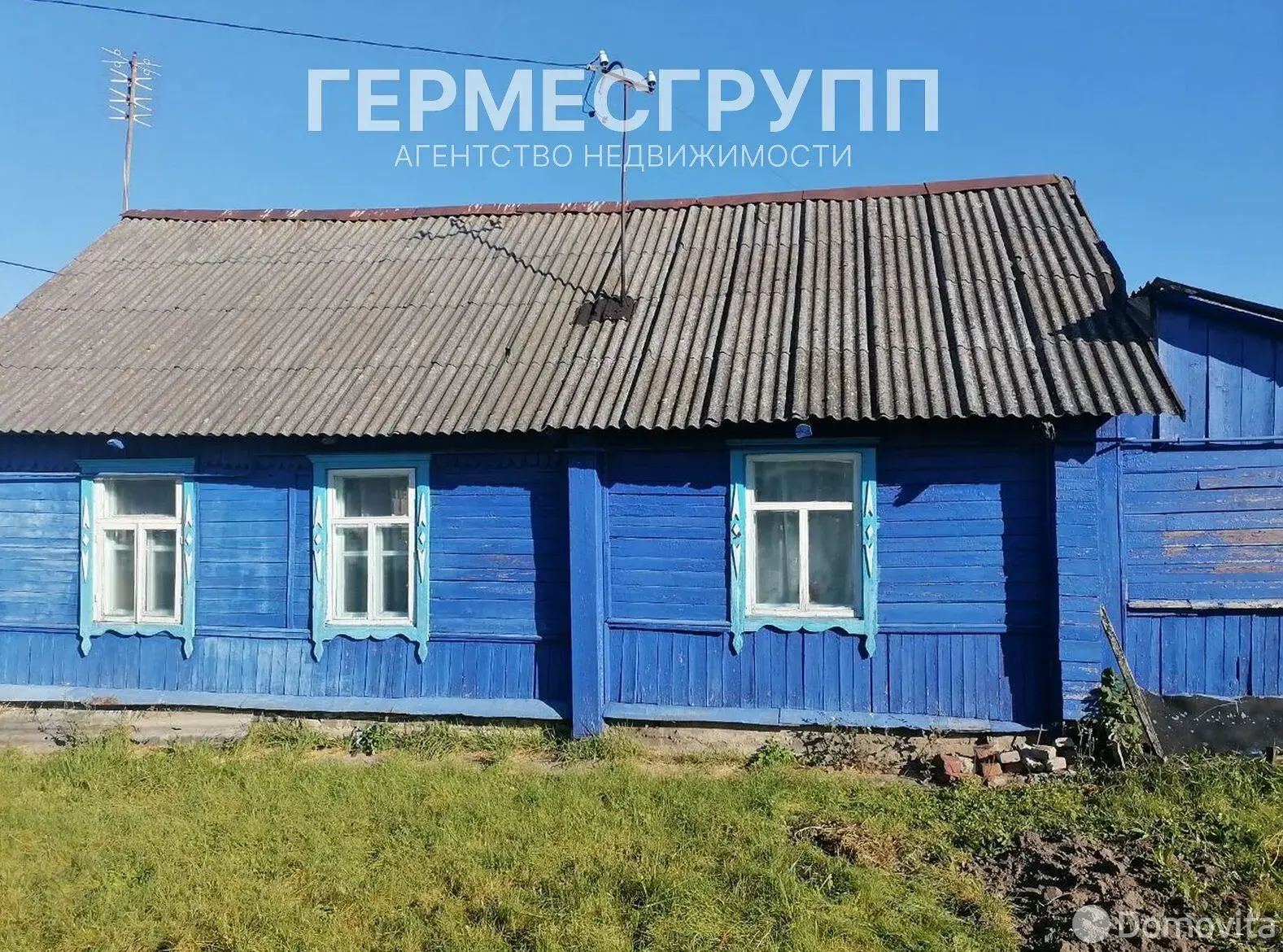 дом, Орша, пр-д Щетинковский 2-й 