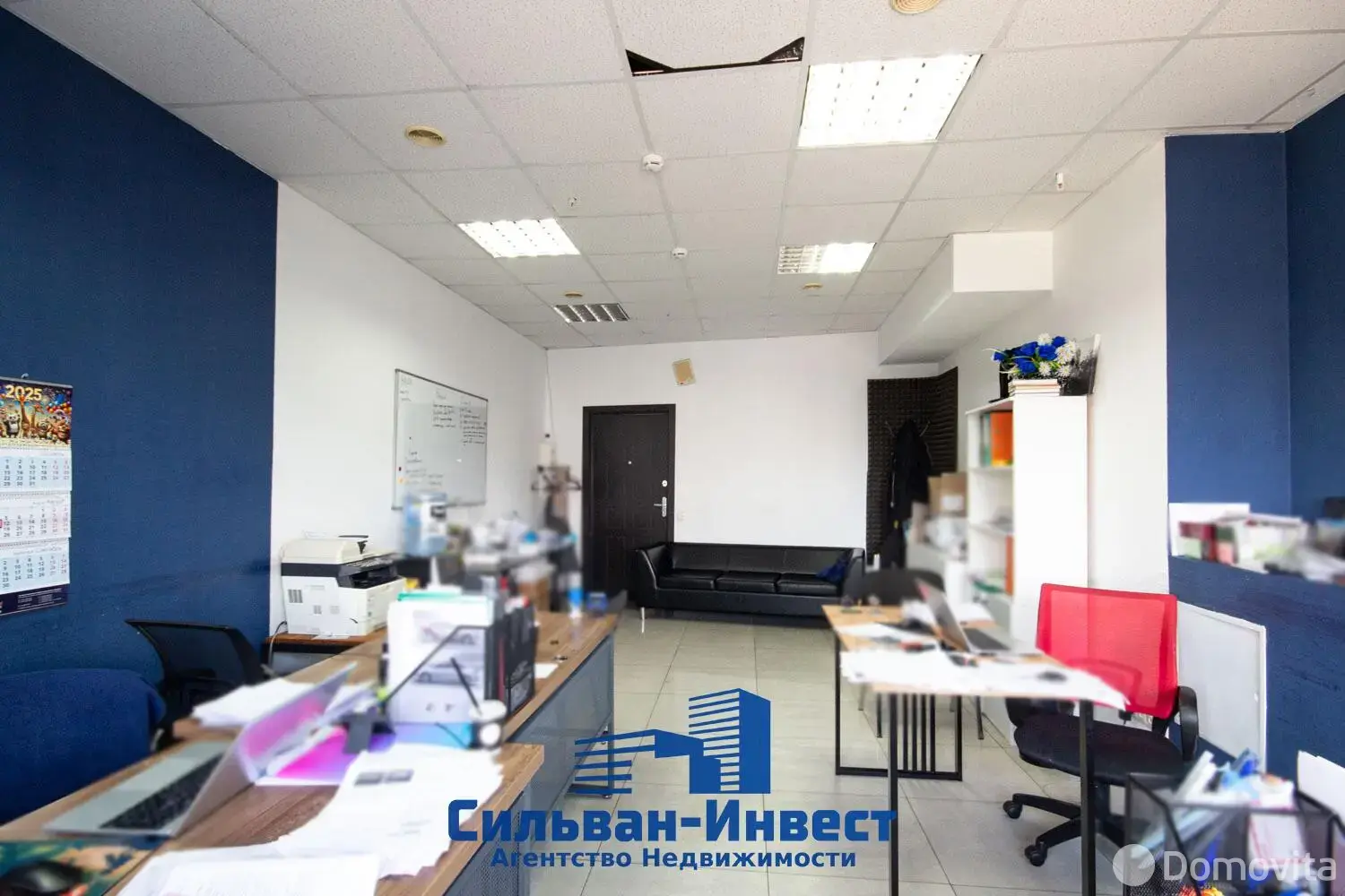 офис, Минск, ул. Сурганова, д. 57/Б в Советском районе