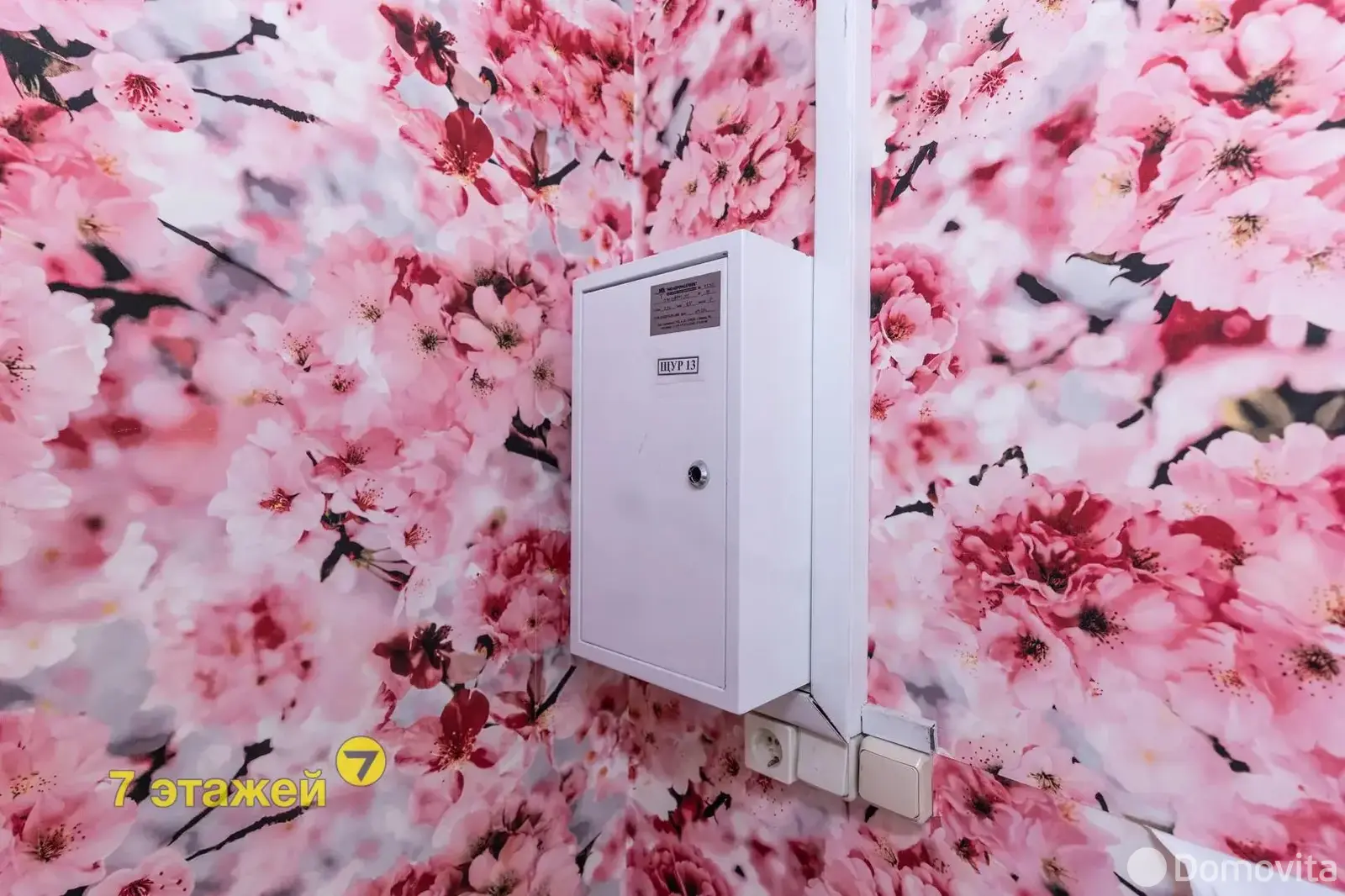 торговый объект, Минск, ул. Уманская, д. 54 в Московском районе