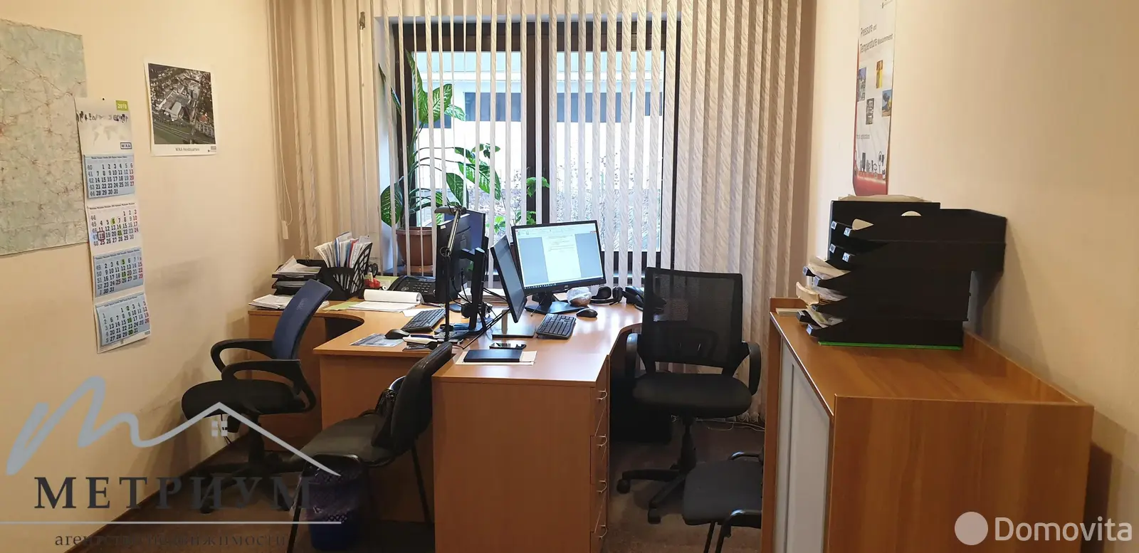 офис, Минск, ул. Захарова, д. 50/В 