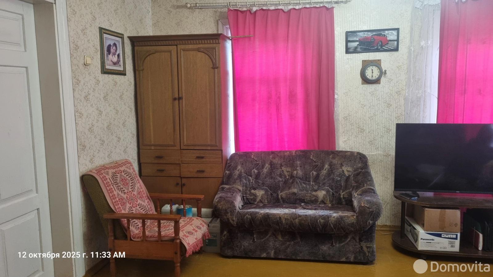 Купить 1-этажную дачу в Великом Поле Минская область, 21000USD, код 185294 - фото 15