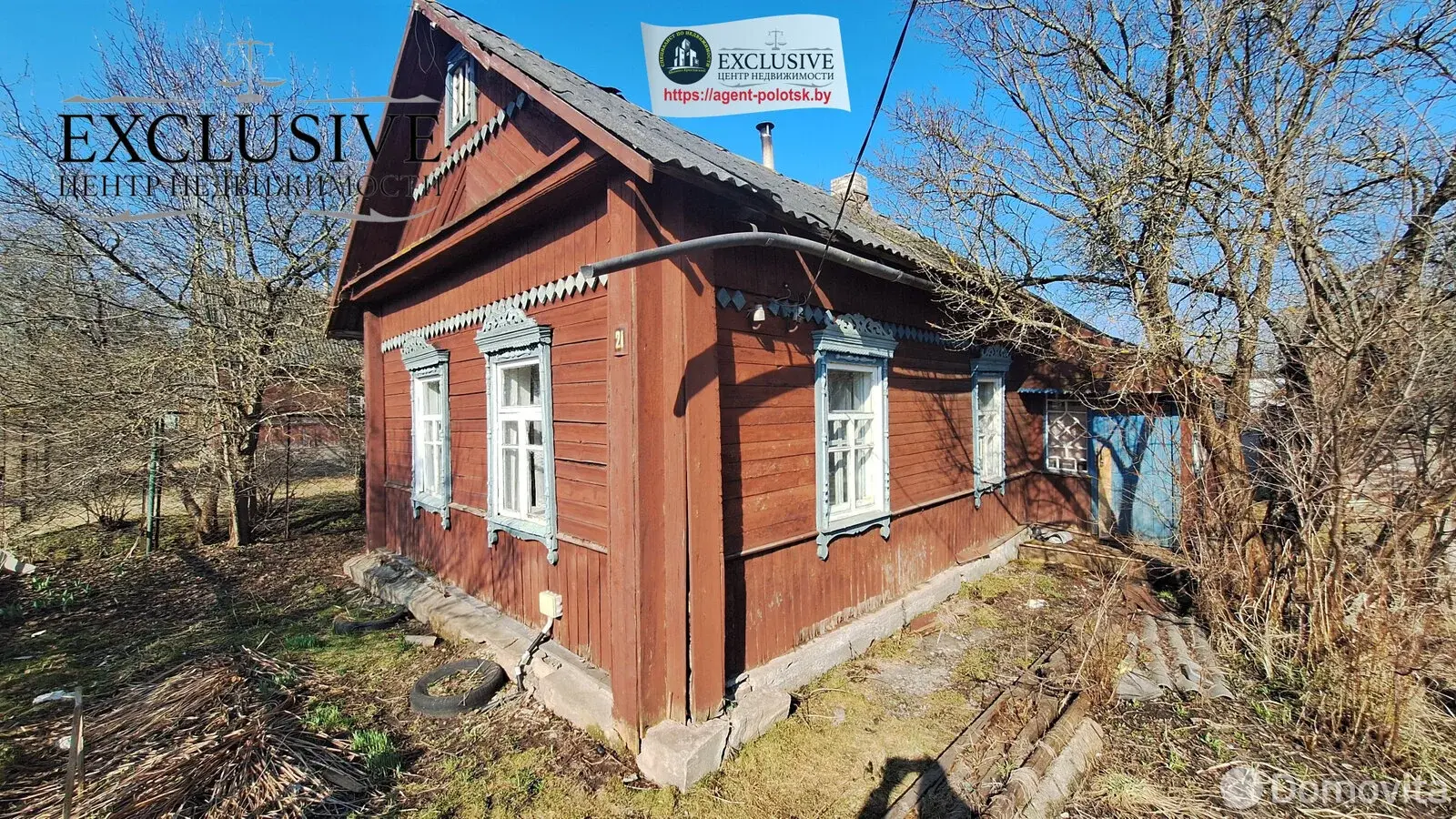 коттедж, Полоцк, ул. Крупской, д. 21