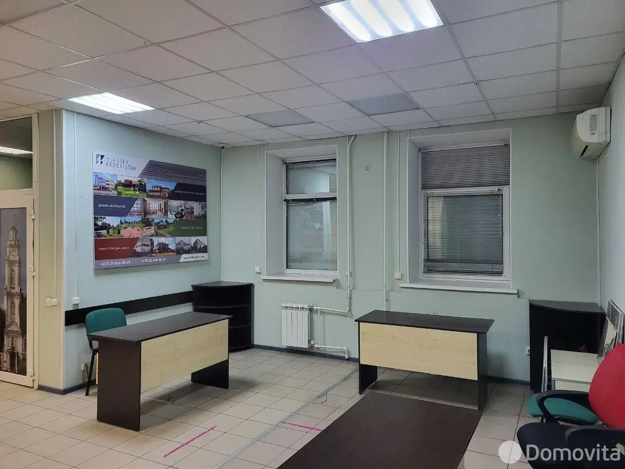 Купить торговое помещение на пр-т Фрунзе, д. 17/а в Витебске, 485000BYN, код 999081 - фото 2