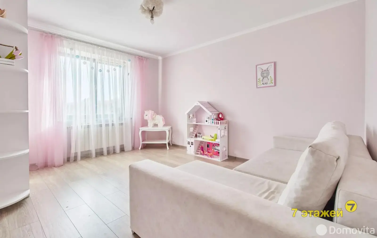 продажа дома, Логоза, ул. Подгорная