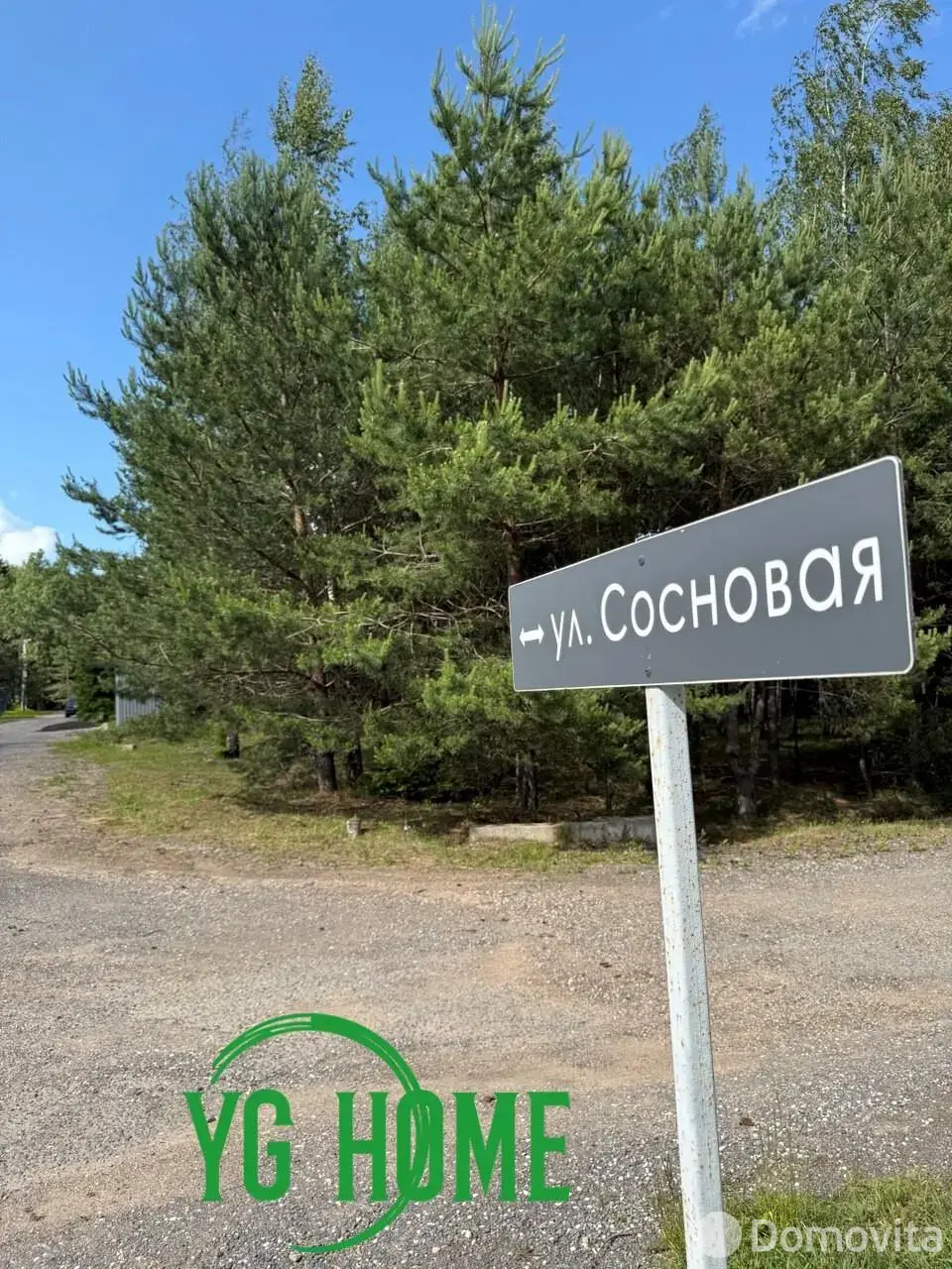 участок, Силичи, 