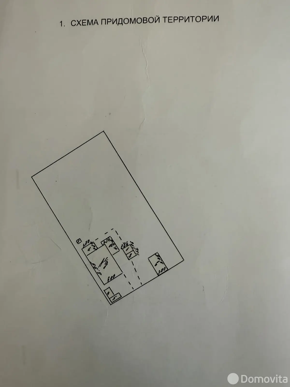 дом, Могилев, ул. Осоавиахимовская, д. 8