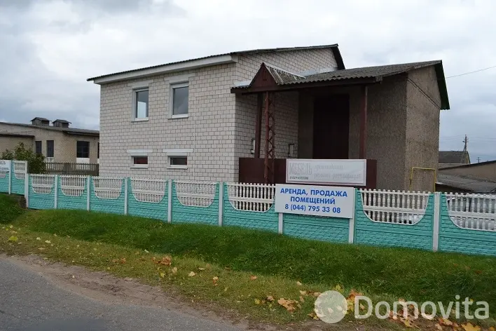 склад, Заозерье, ул. Рассветная, д. 1А 