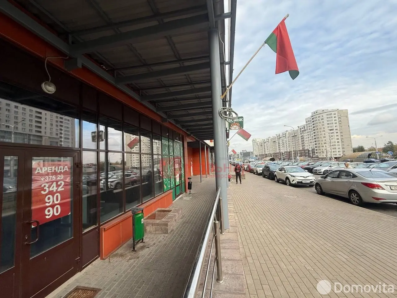 торговый объект, Минск, пр-т Дзержинского, д. 22