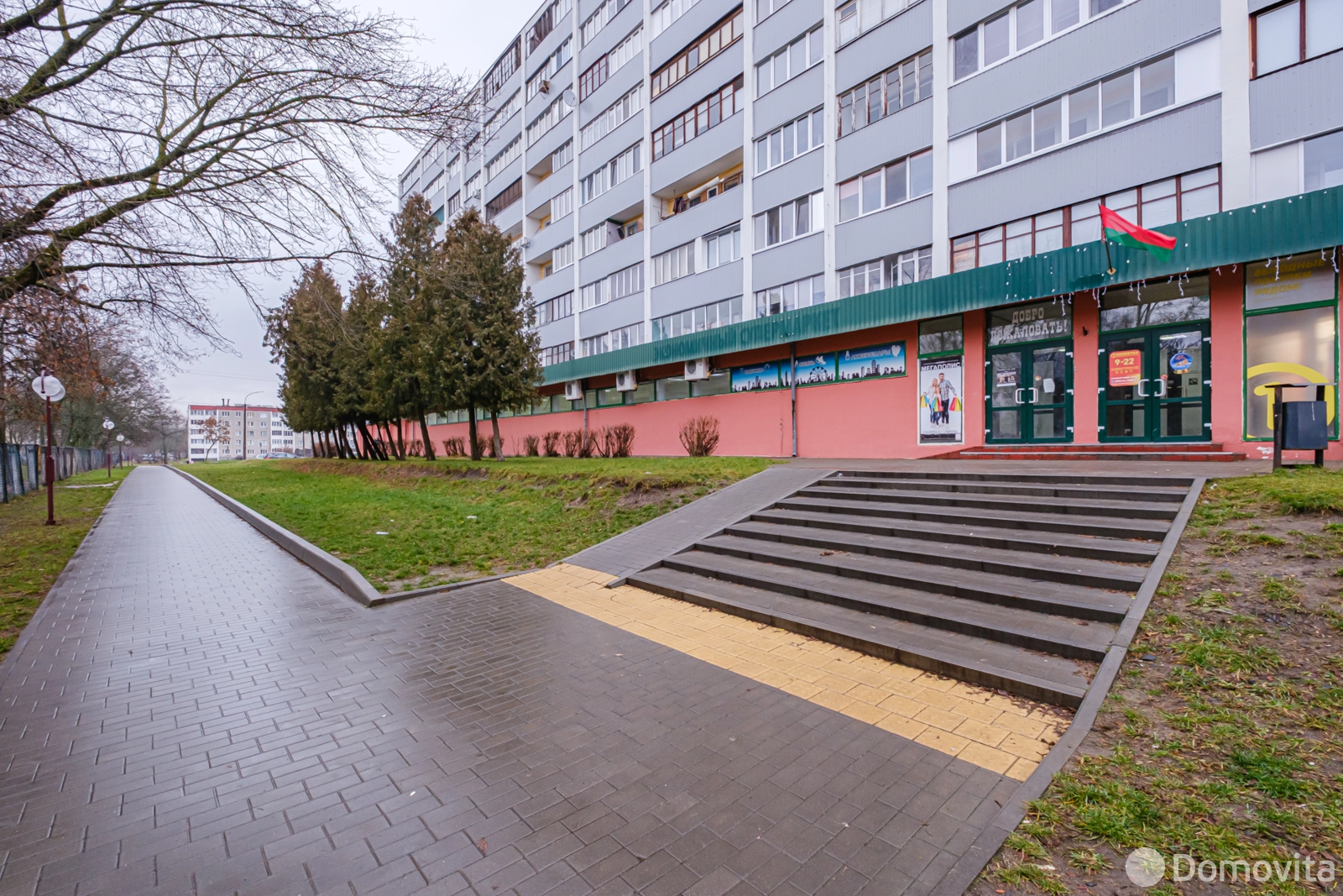 офис, Брест, ул. Кривошеина, д. 9 