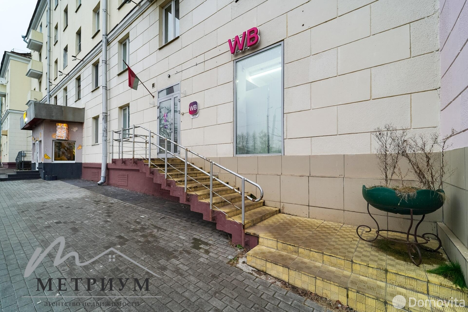 торговый объект, Минск, пр-т Партизанский, д. 13, стоимость продажи 679 306 р.