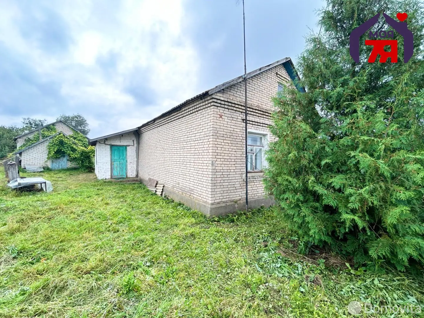 Стоимость продажи дома, Старобин, ул. Бондаровца