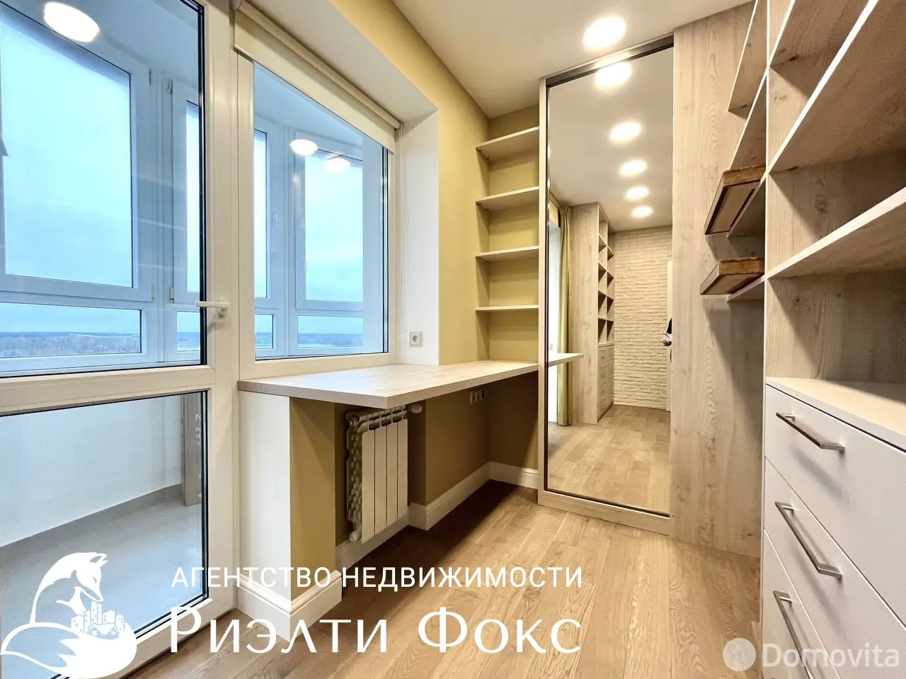 Снять 2-комнатную квартиру в Минске, пр-т Победителей, д. 129, 1200USD, код 148232 - фото 11