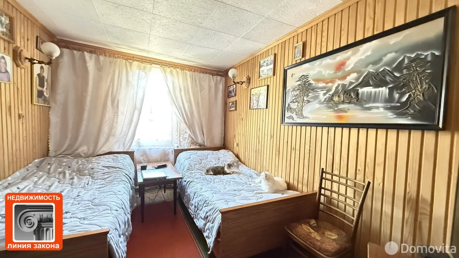 купить коттедж, Мозырь, ул. Коммунистическая