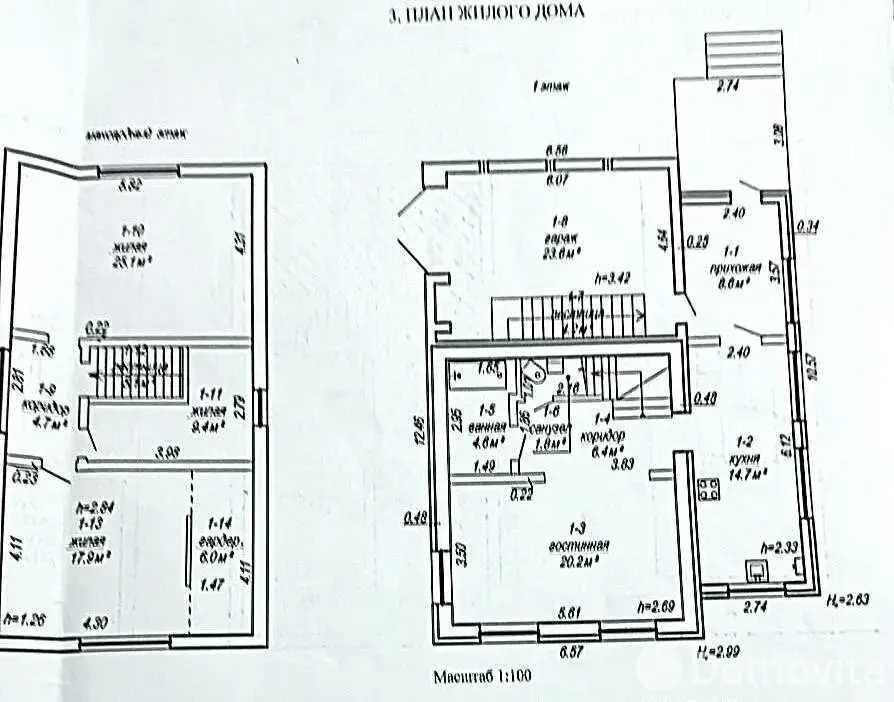 дом, Фаниполь, ул. Восточная, д. 20 без посредников