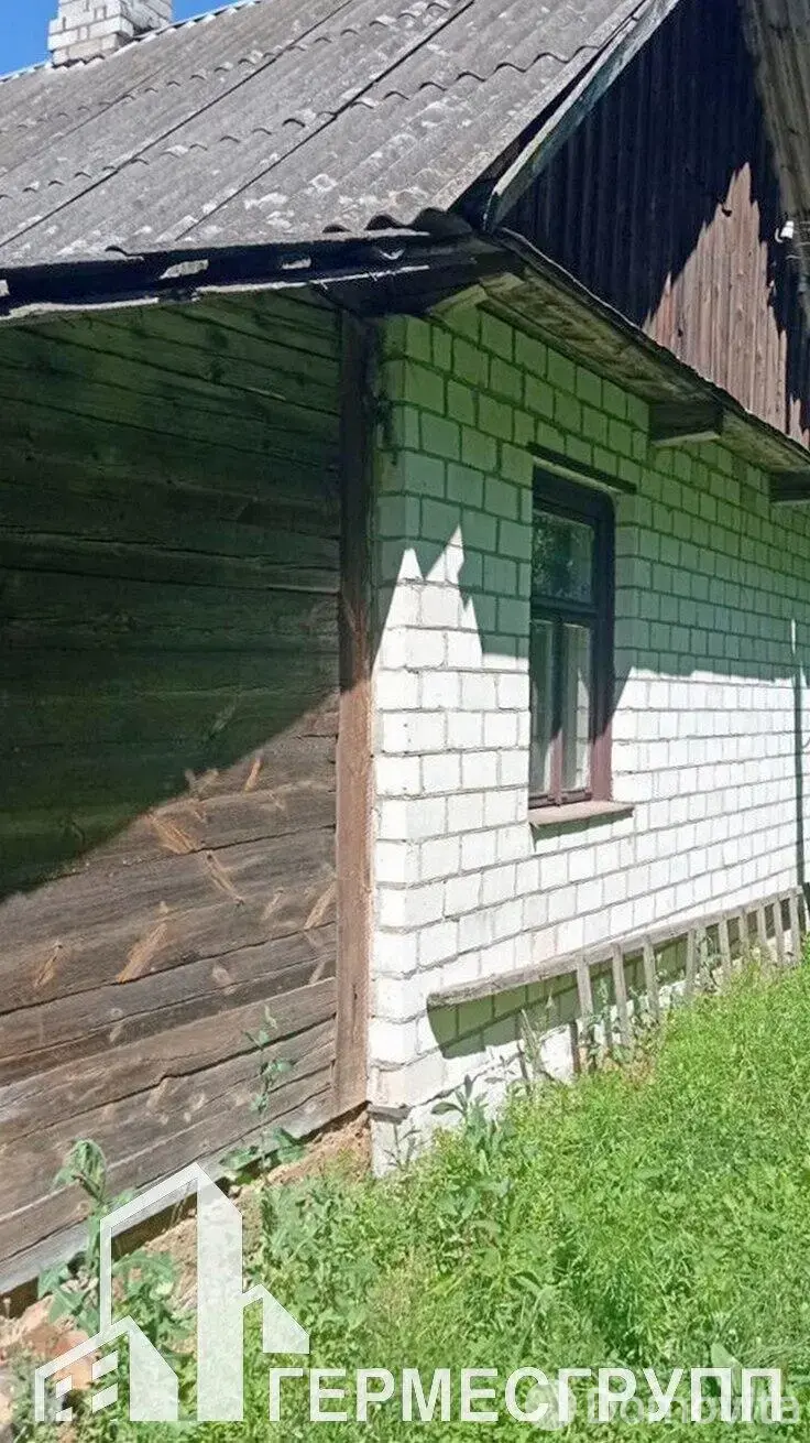 Стоимость продажи дома, Кутневичи, 