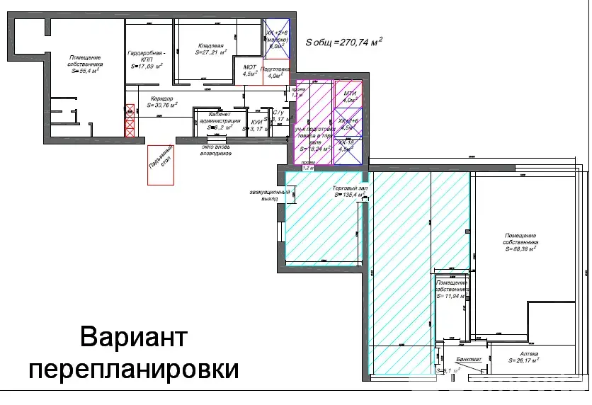 торговый объект, Гомель, ул. Шоссейная, д. 41/В 