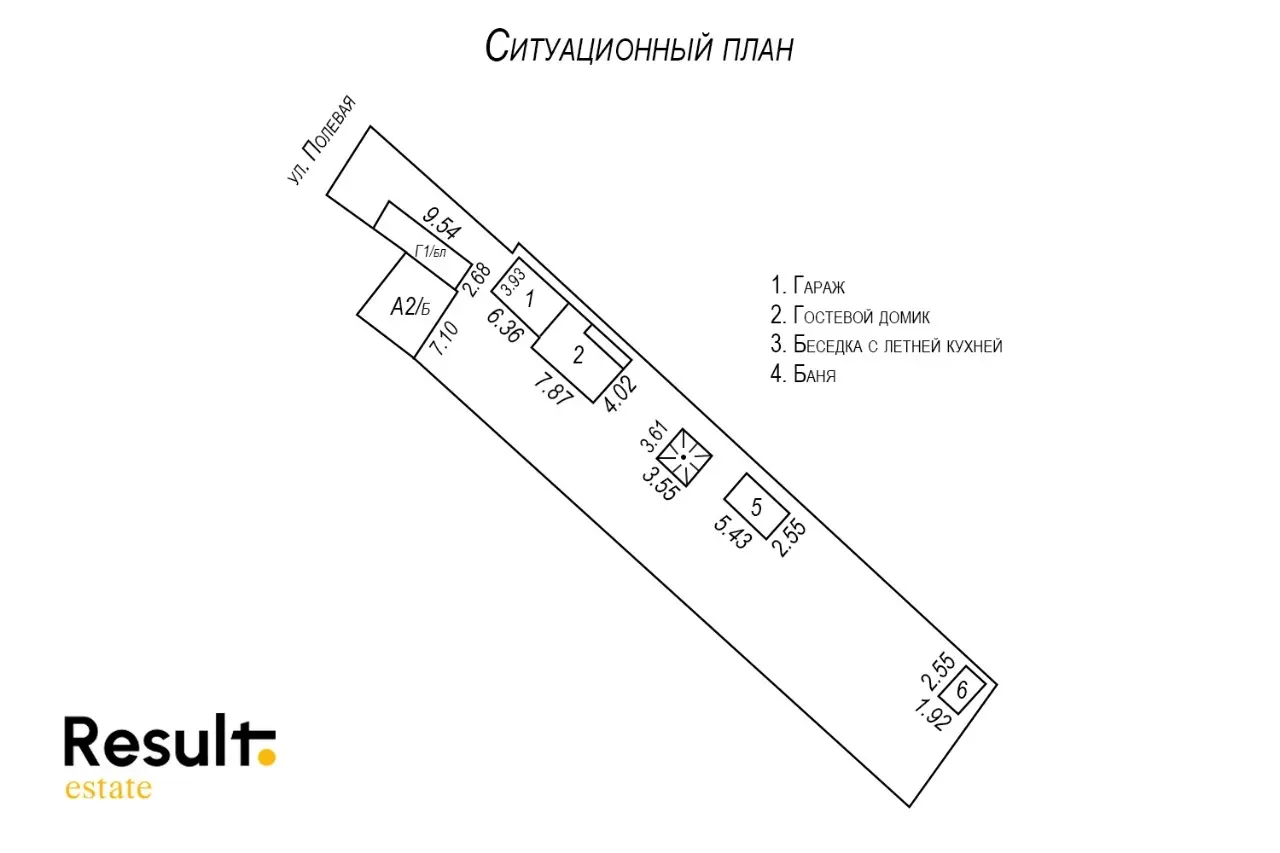 дом, Ждановичи, ул. Полевая 