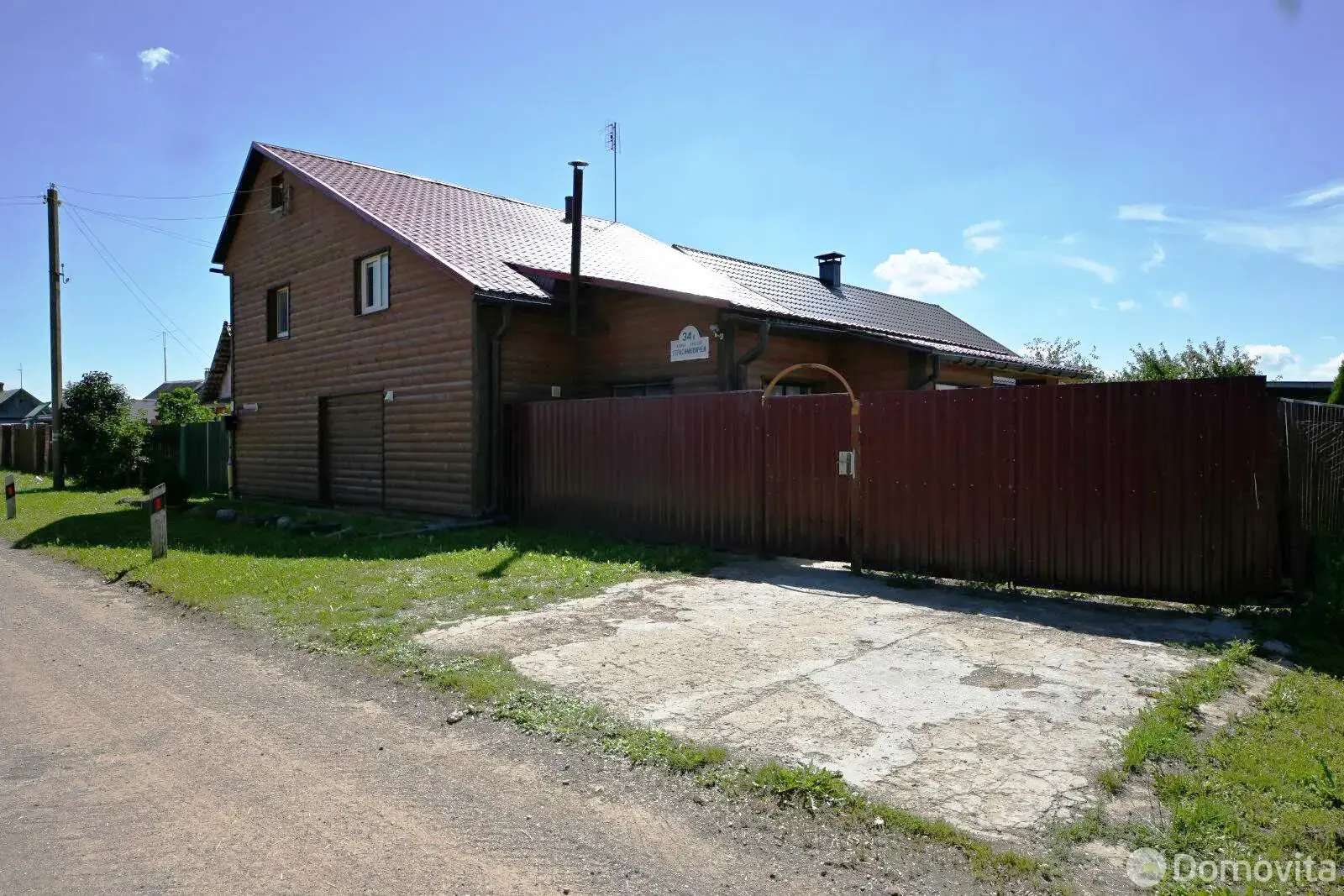 дом, Хозянинки, ул. Братьев Герасимовичей 