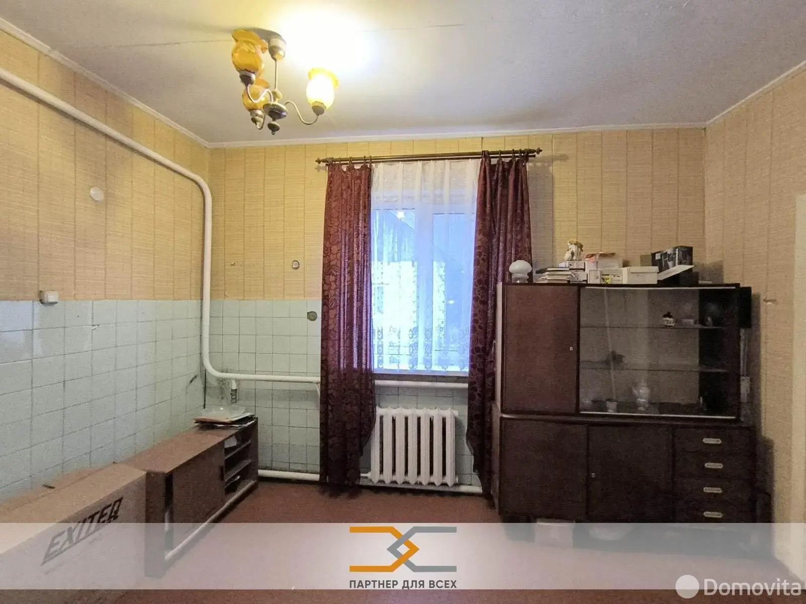 Цена продажи дома, Серяги, 