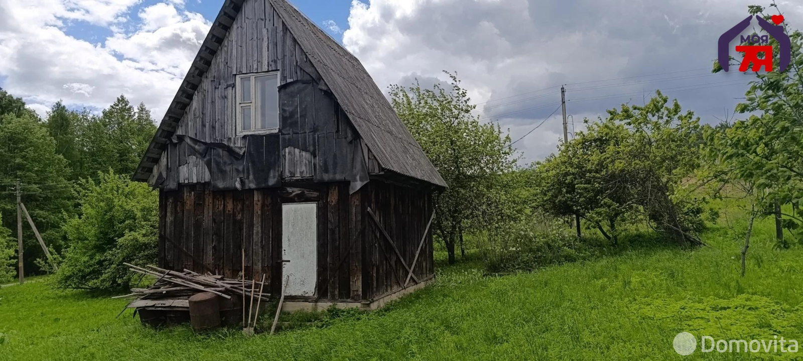 дача, Освободитель, 