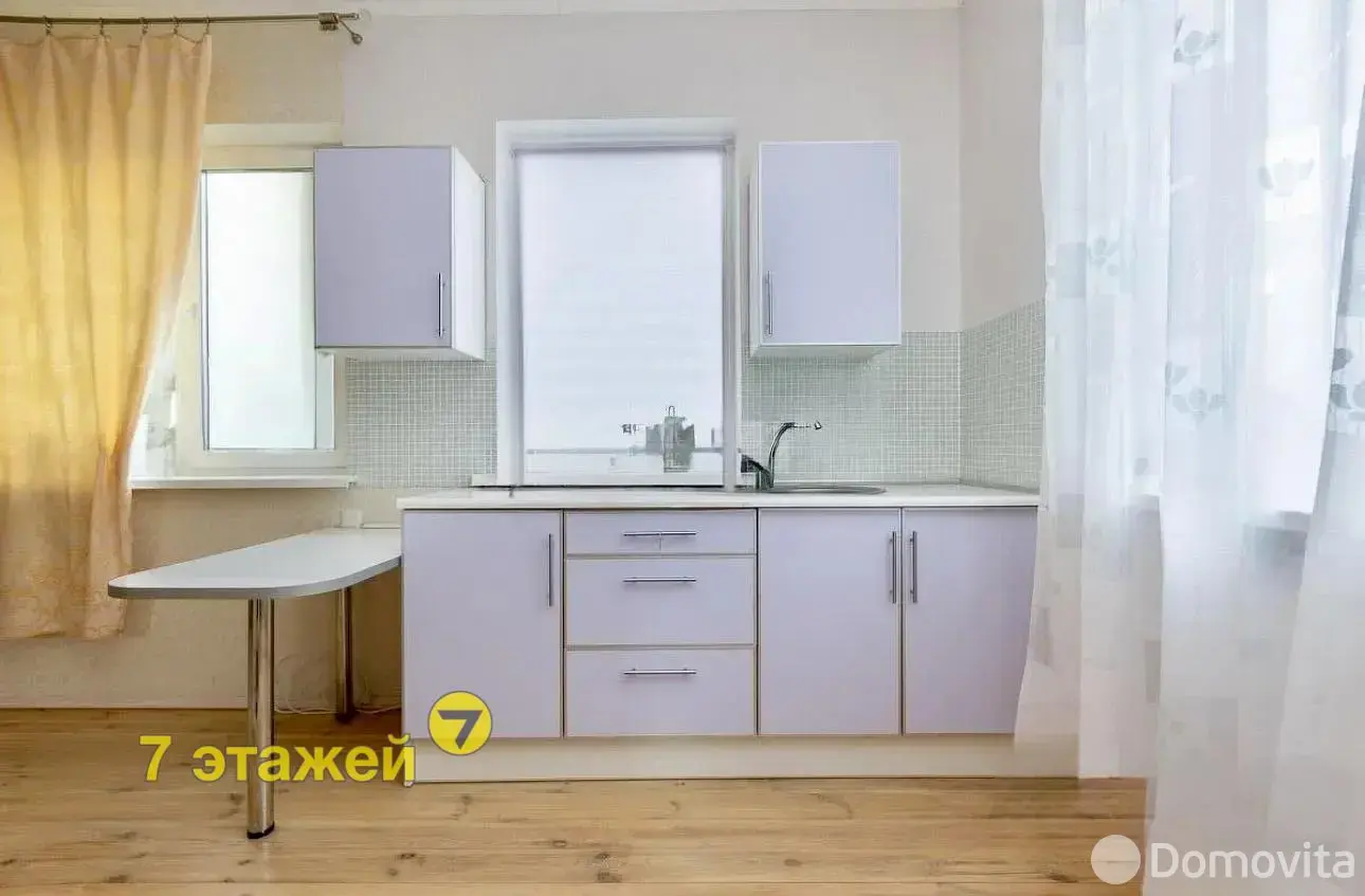 дача, Лесное, - лучшее предложение