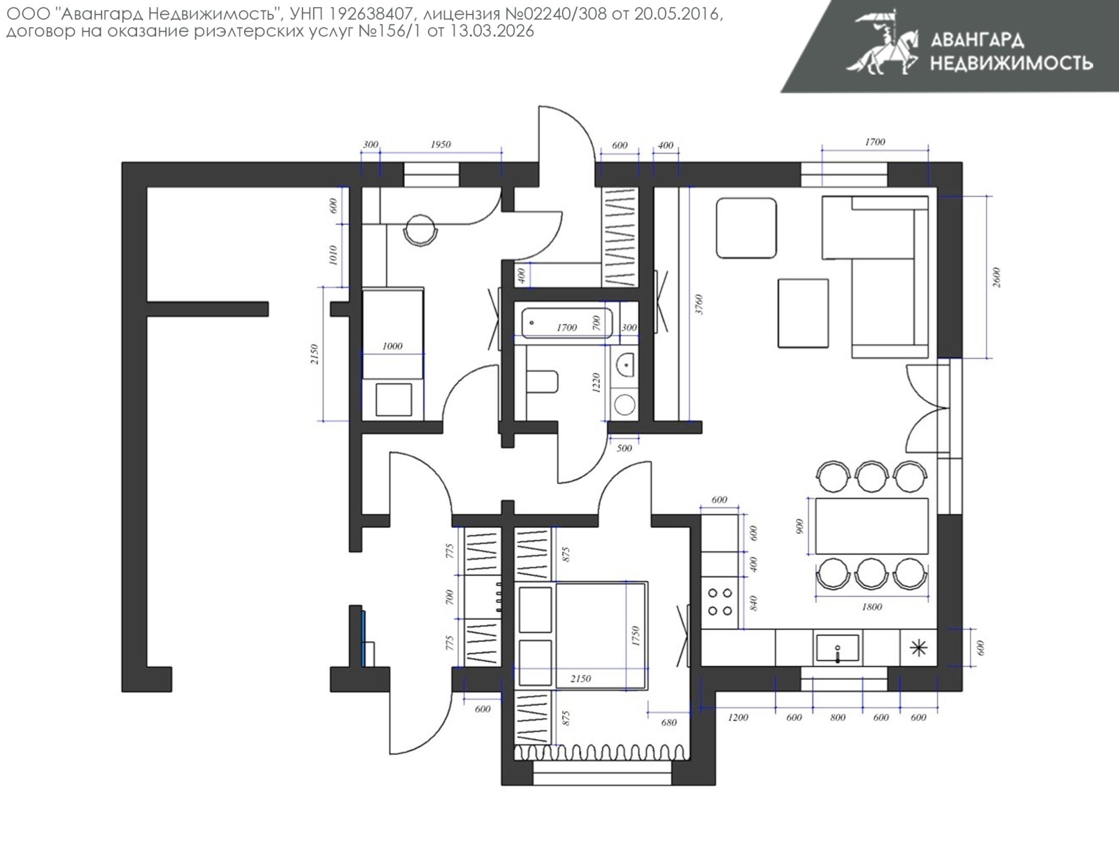 дача, Юбилейное, 