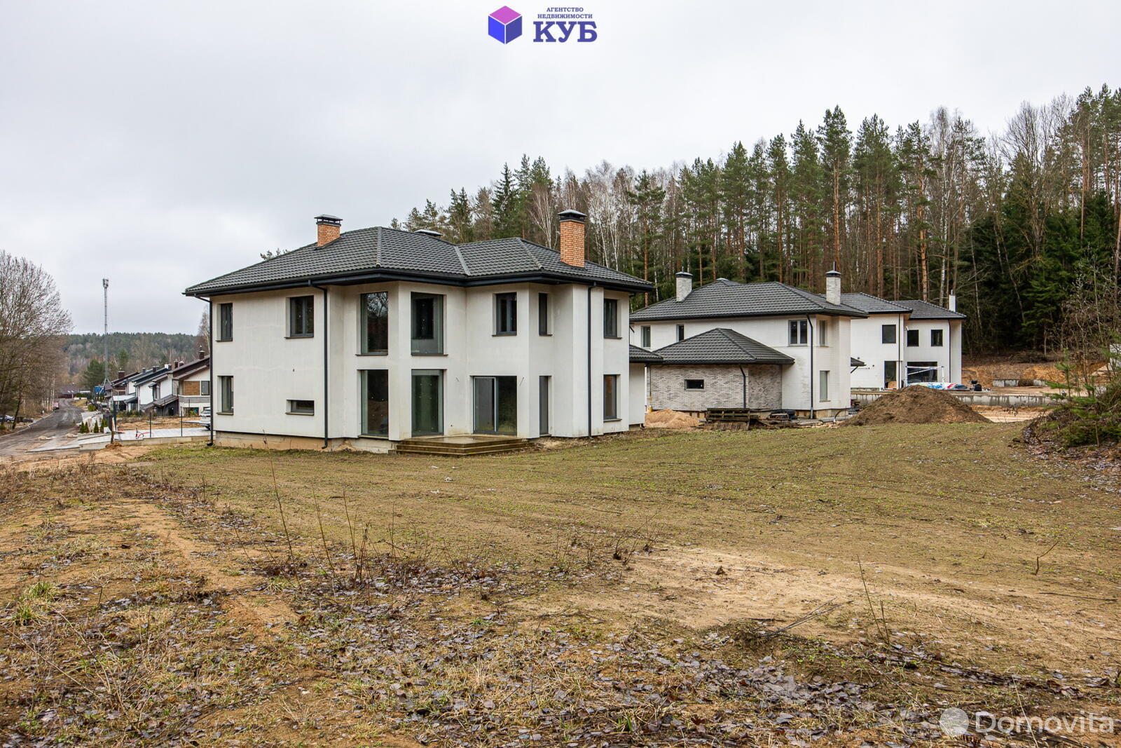 Продажа 2-этажного дома в Губичах, Минская область , 210000USD, код 633802 - фото 5