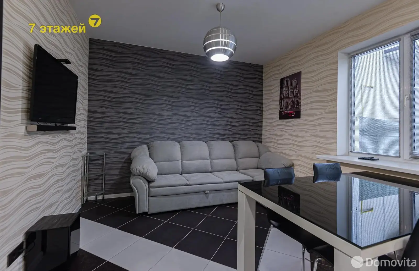 дом, Валерьяново, ул. Логойская 