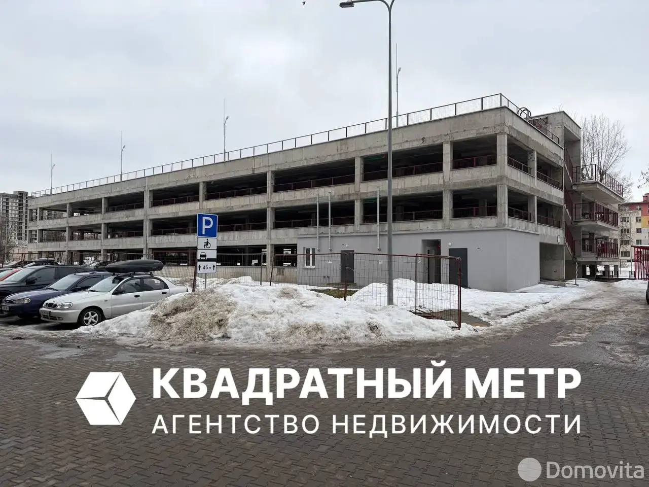 гараж, Минск, ул. Розы Люксембург, д. 181/а