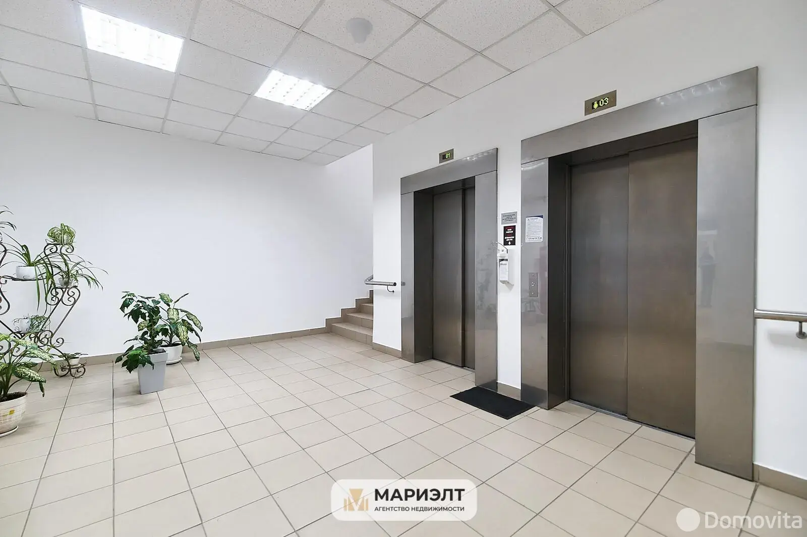 Снять офис на ул. Академика Купревича, д. 14 в Минске, 700EUR, код 16436 - фото 4