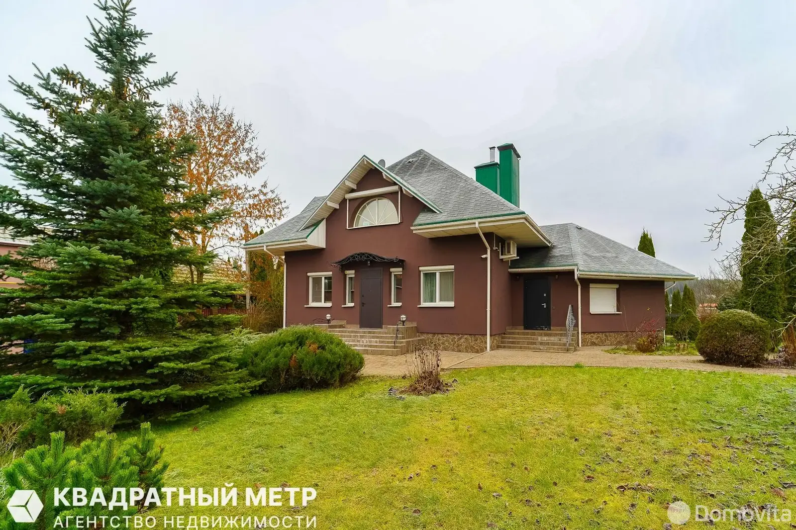 дом, Раубичи,