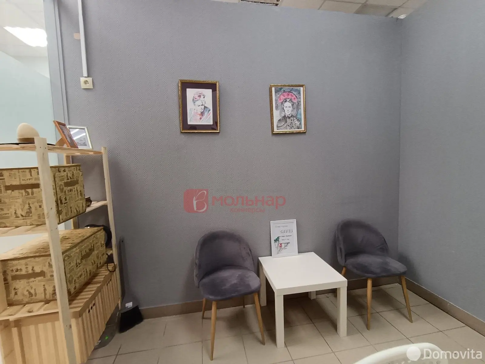 Продажа торговой точки на ул. Веры Хоружей, д. 6А в Минске, 9790USD, код 997657 - фото 5