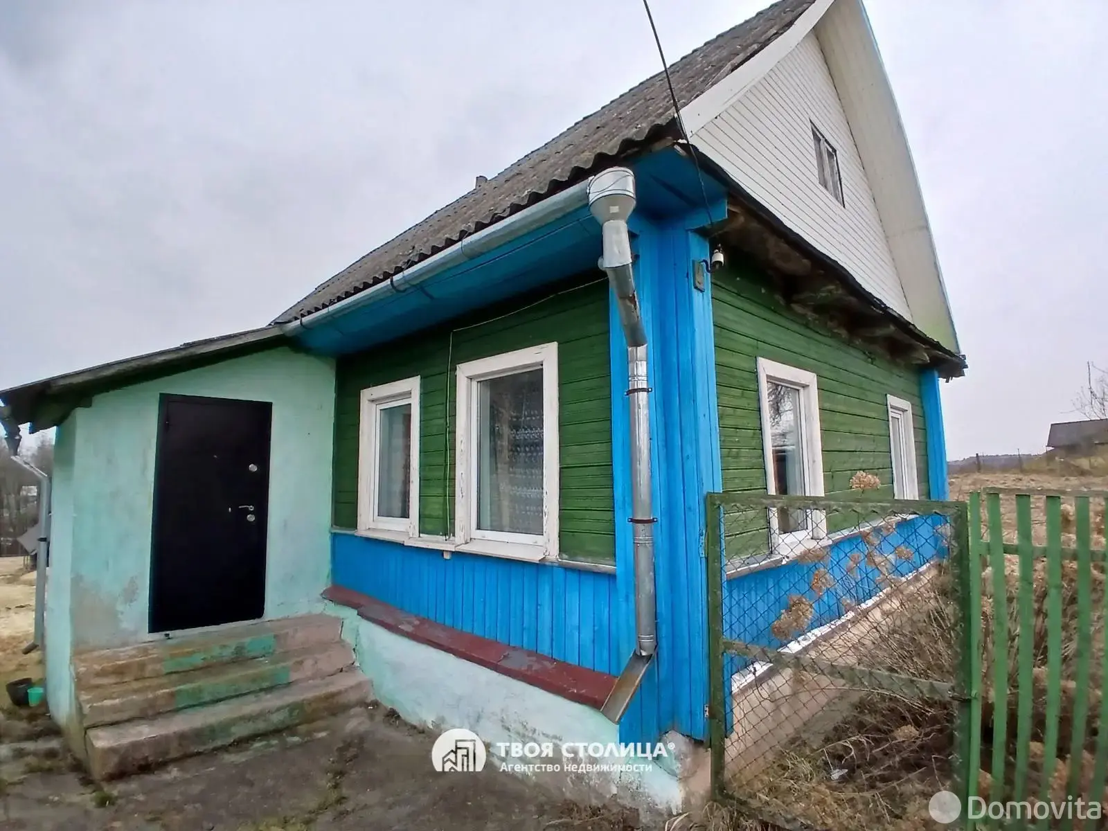 дом, Рудевичи, ул. Центральная