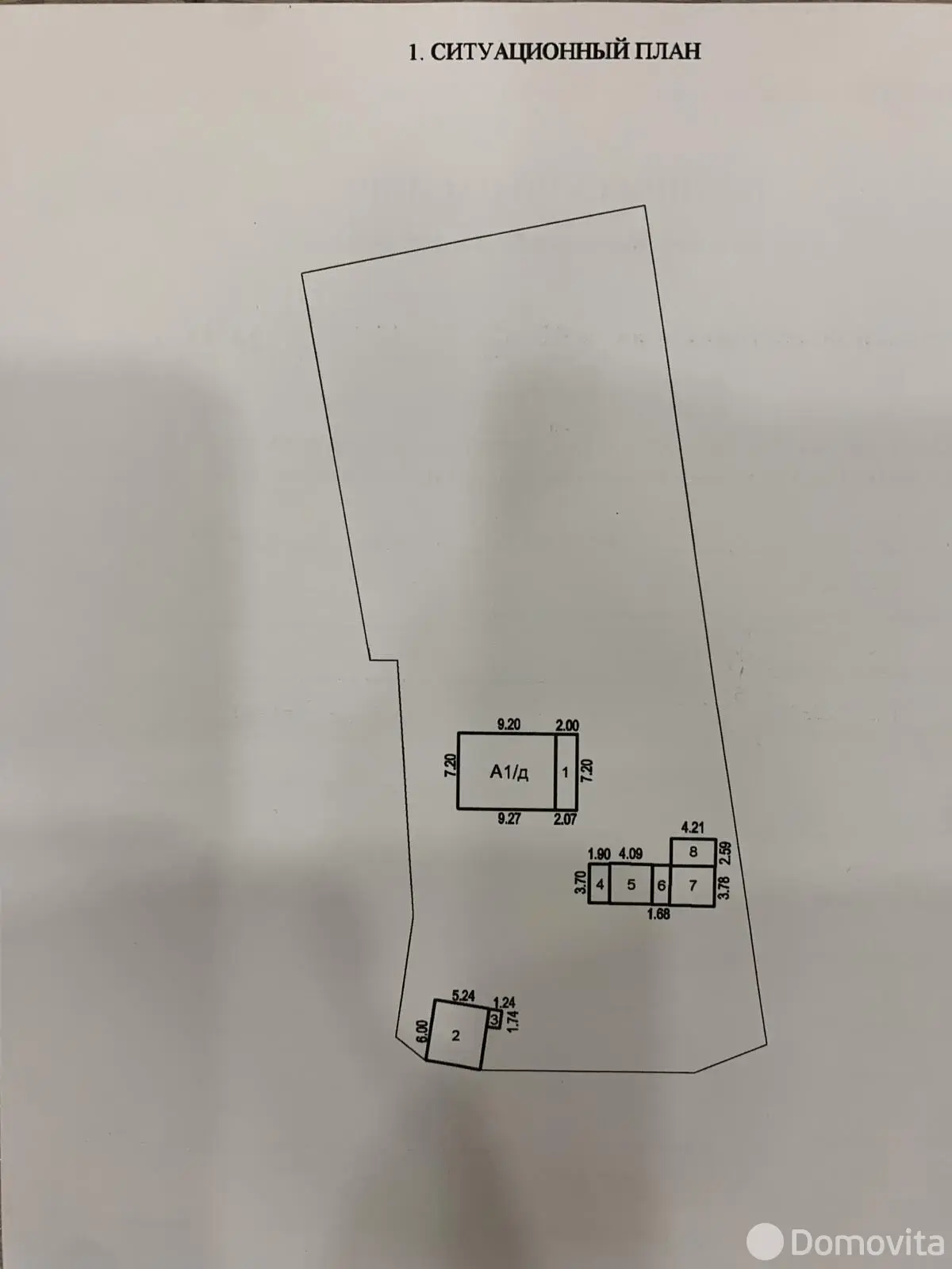 Стоимость продажи дома, Заберезовка, д. 1