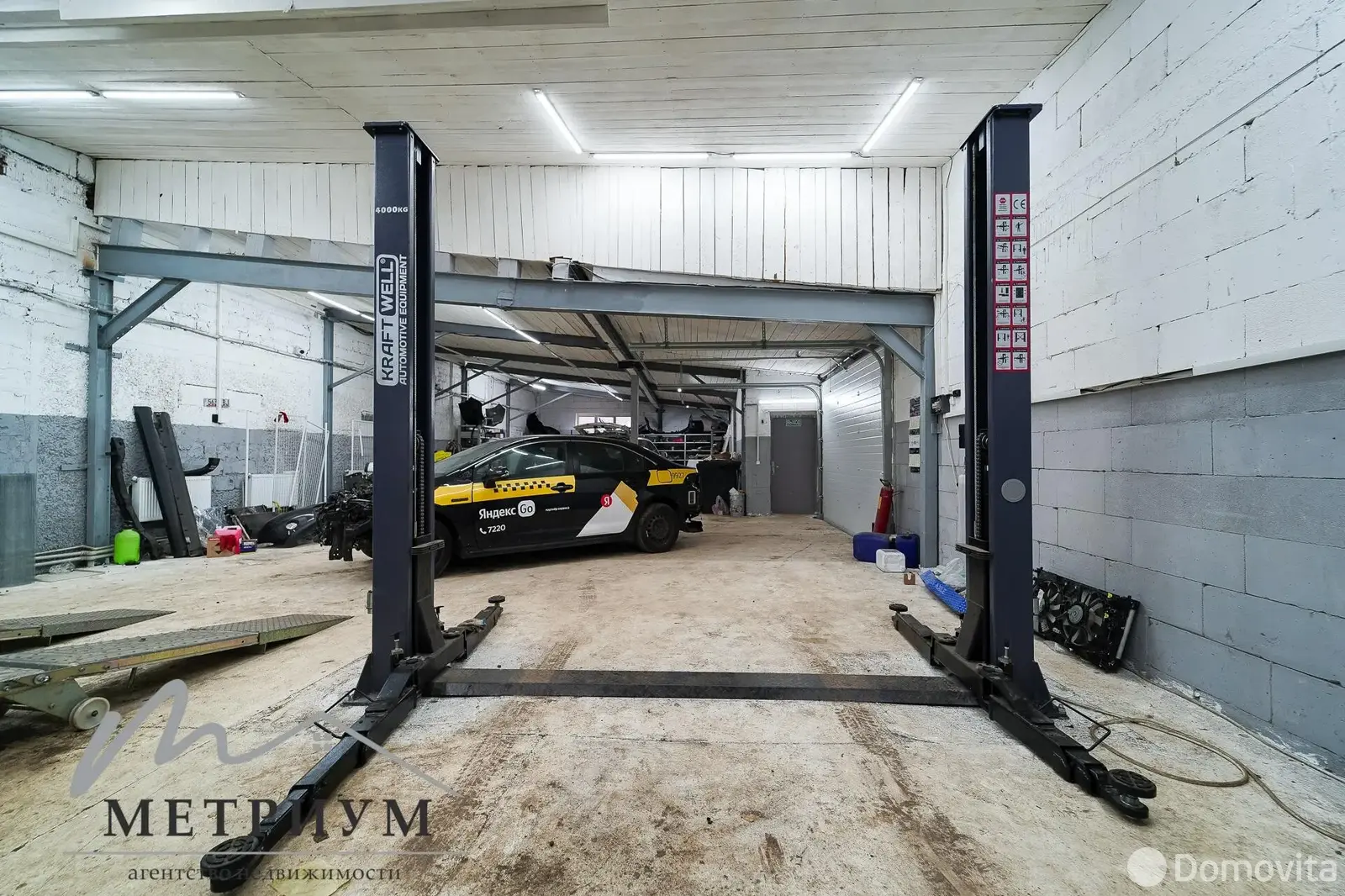 Стоимость аренды объекта сферы услуг, Заславль, ул. Вокзальная, д. 8/Б