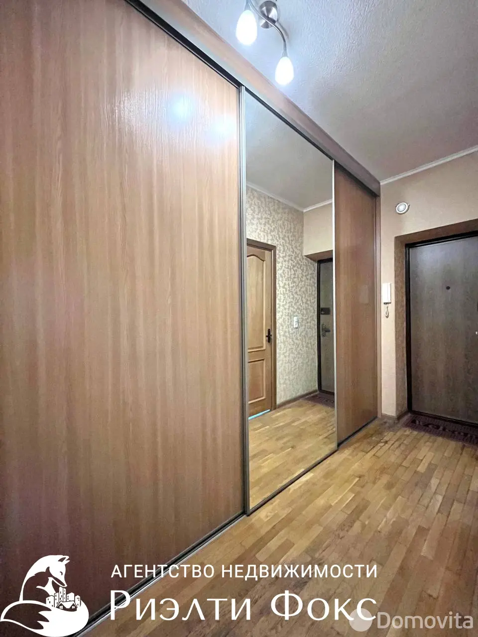 квартира, Минск, ул. Кузьмы Чорного, д. 3 в Первомайском районе