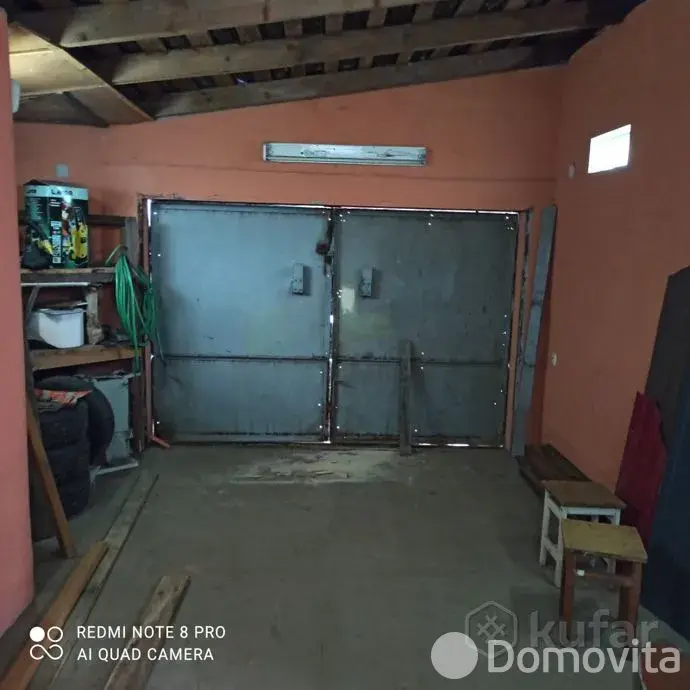 Стоимость продажи дома, Косино, 