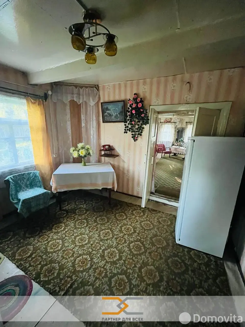 купить дом, Степково, ул. Центральная