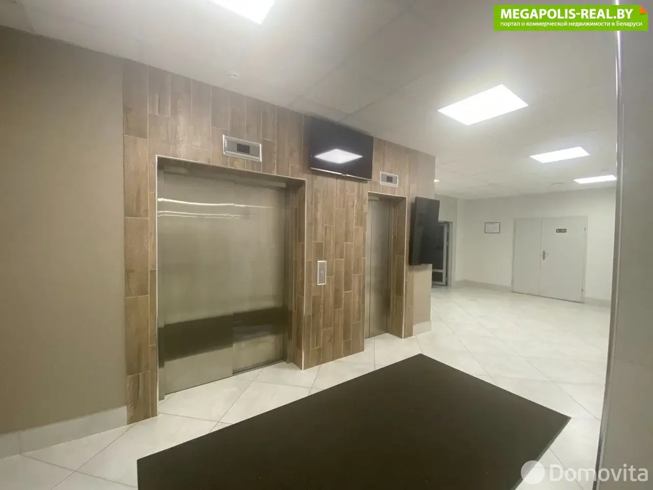 арендовать офис, Минск, ул. Казинца, д. 11А