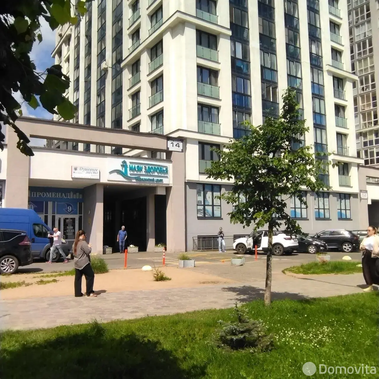 Купить торговую точку на ул. Кирилла Туровского, д. 16 в Минске, 397000BYN, код 999184 - фото 1