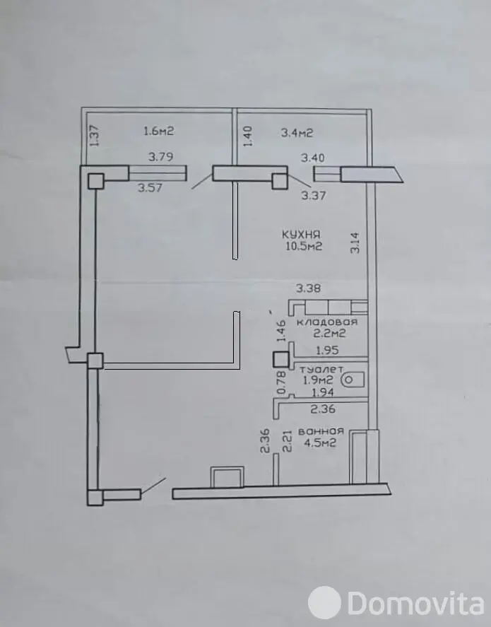 продажа квартиры, Минск, ул. Грушевская, д. 91