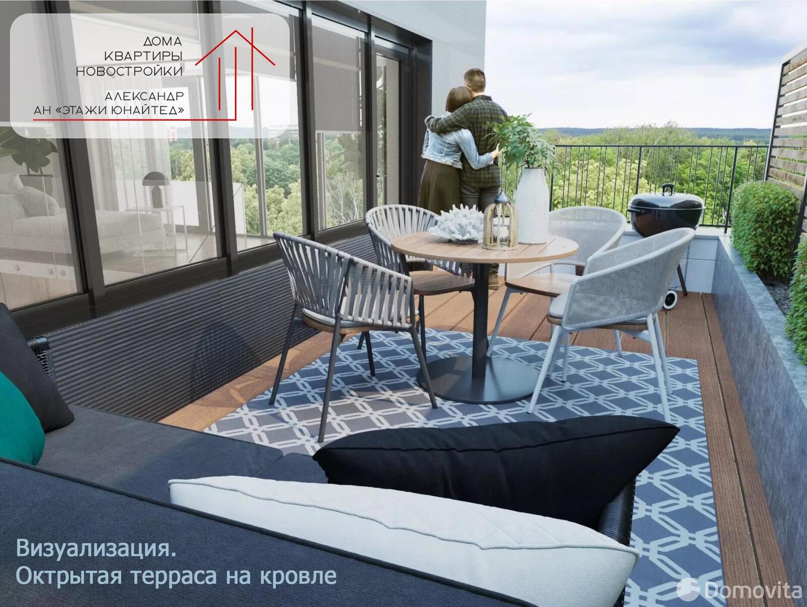 Продажа 3-комнатной квартиры в Минске, ул. Нововиленская, д. 65, 298149 USD, код: 1087890 - фото 2