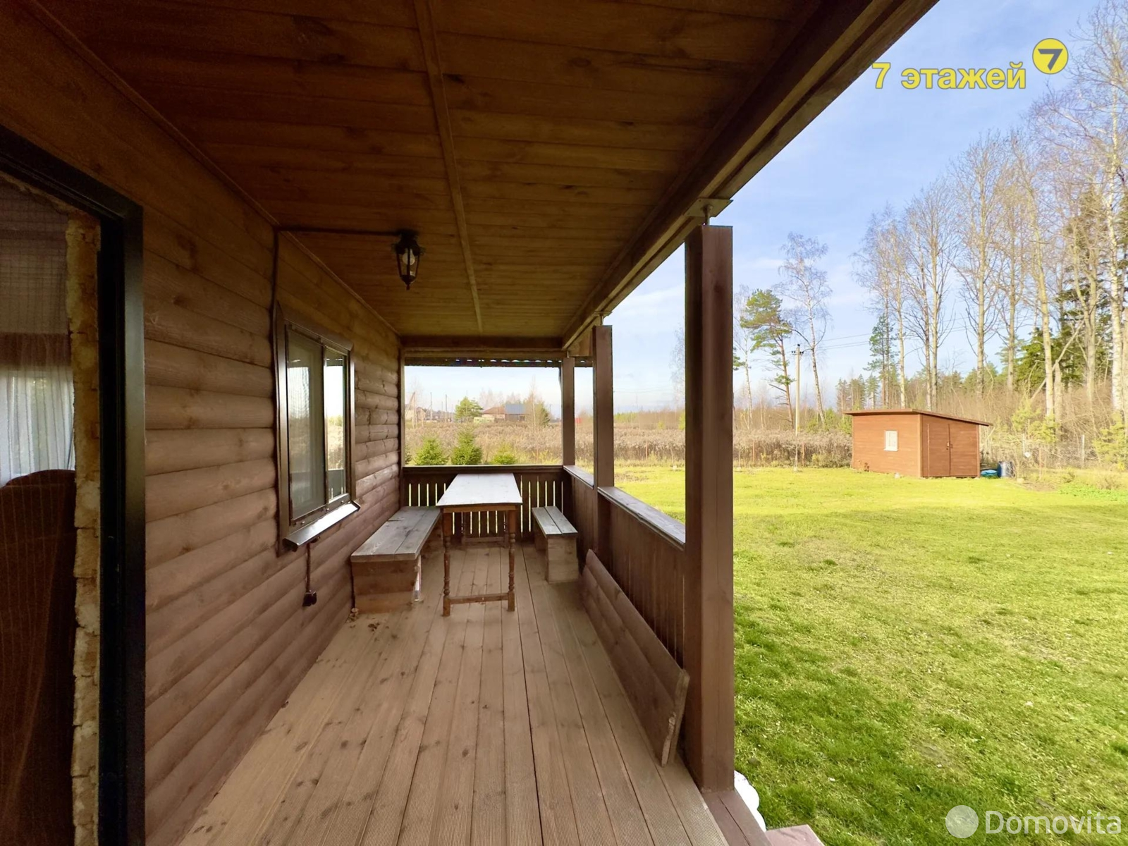 Продажа 2-этажной дачи в Росинка-1 Минская область, 48490USD, код 184541 - фото 12