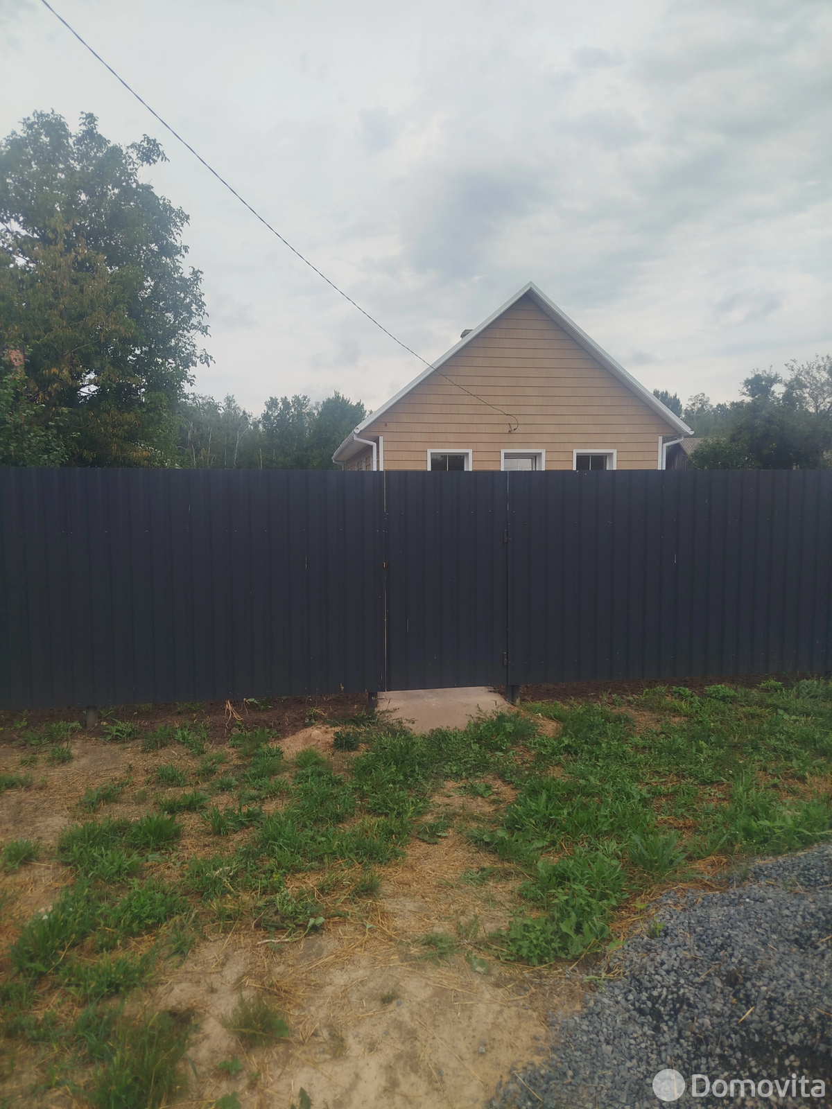 купить коттедж, Солигорск, ул. Набережная, д. 1