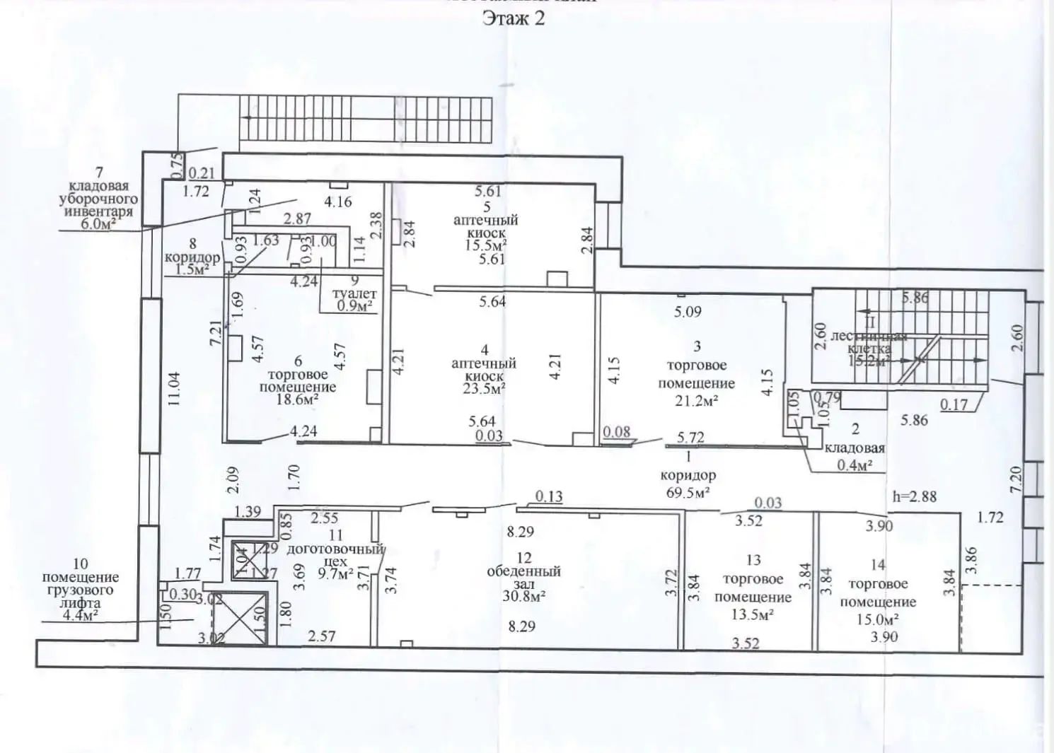 Купить торговое помещение на ул. Энгельса, д. 5 в Толочине, 630000USD, код 998134 - фото 20