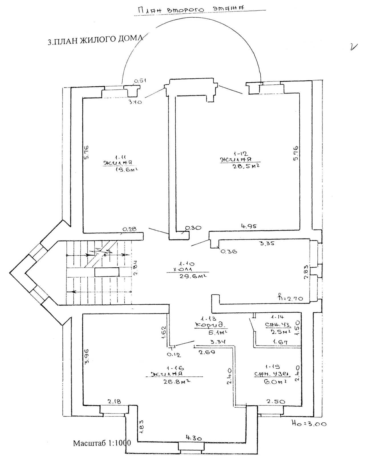 дом, Раубичи, 